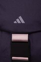 Σακίδιο πλάτης adidas Performance Shadow Original σκούρο μπλε IP2162