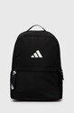 adidas Performance plecak mieści A4 czarny IP2254