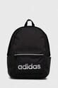 Раница adidas надпис черен IP9199