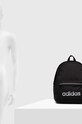 Раница adidas IP9199