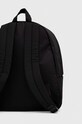 Аксесоари Раница adidas IP9199 черен