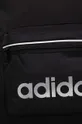 črna Nahrbtnik adidas