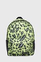 adidas plecak tekstylny zielony IR7444