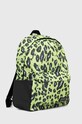 adidas plecak IR7444 zielony SS24