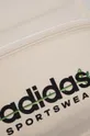 μπεζ Σακίδιο πλάτης adidas 0