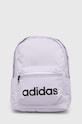 Ruksak adidas odgovara formatu A4 ljubičasta IR9931