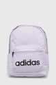 vijolična Nahrbtnik adidas Ženski