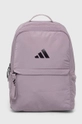 lila adidas Performance hátizsák Női