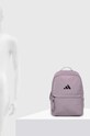 Рюкзак adidas Performance IR9935