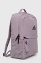 Рюкзак adidas Performance фиолетовой