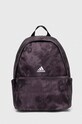 adidas plecak mieści A4 szary IS3243