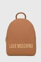 коричневый Рюкзак Love Moschino Женский