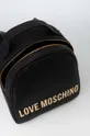 Σακίδιο πλάτης Love Moschino Γυναικεία