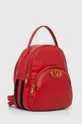 Кожаный рюкзак Liu Jo красный