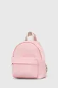 Рюкзак HUGO рожевий