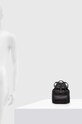 Furla bőr hátizsák WB01291.BX2045.O6000
