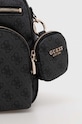 Ruksak Guess HWSL90.06320