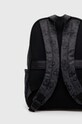 Guess plecak BERTA czarny TWB868.89900