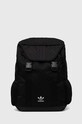 adidas Originals hátizsák textil fekete IT7353