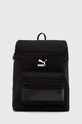 Puma rucsac uni negru 090381