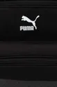 Σακίδιο πλάτης Puma Γυναικεία