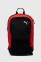 Рюкзак Puma гладкий красный 090239