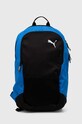 Puma plecak mieści A4 niebieski 090239