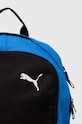 Ruksak Puma modrá 090239