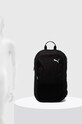 Puma rucsac 090239