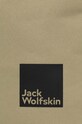 Рюкзак Jack Wolfskin 2020401