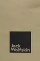 Σακίδιο πλάτης Jack Wolfskin