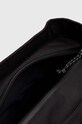 Рюкзак Jack Wolfskin 2020401 чорний
