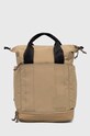 The North Face backpack W Never Stop Utility Pack textile beige NF0A81DW1XF1
