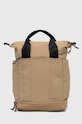The North Face backpack W Never Stop Utility Pack laptop case beige NF0A81DW1XF1