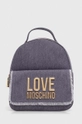 fialová Bavlnený batoh Love Moschino Dámsky