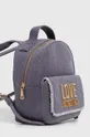 Бавовняний рюкзак Love Moschino фіолетовий
