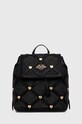 Love Moschino plecak nie mieści A4 czarny JC4309PP0I