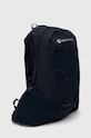 Рюкзак Montane Trailblazer 16 PTZ1617 тёмно-синий SS24