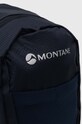 Рюкзак Montane Trailblazer 16 PTZ1617 тёмно-синий