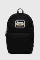 Superdry plecak tekstylny czarny W9110383A.02A