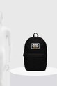 Рюкзак Superdry W9110383A.02A