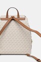 Рюкзак MICHAEL Michael Kors бежевый 30F3G8KB2B