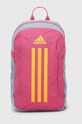 Παιδικό σακίδιο adidas Performance POWER BP PRCYOU υφασμάτινο ροζ IP9786