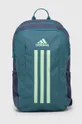 зелёный Детская  рюкзак adidas Performance POWER BP PRCYOU Детский