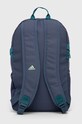 Момче Детска раница adidas Performance POWER BP PRCYOU IP0338 зелен