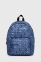 Emporio Armani plecak dziecięcy mieści A4 niebieski 402548.4R565
