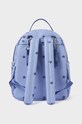 Mayoral Newborn plecak dziecięcy 19282.1E.Newborn.PPYH żółty SS24
