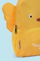 Хлопчик Дитячий рюкзак Mayoral Newborn 19435.2A.Newborn.PPYH жовтий