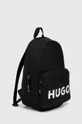 Рюкзак HUGO чёрный