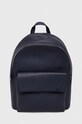 U.S. Polo Assn. plecak mieści A4 granatowy BEUS35746MVP.212